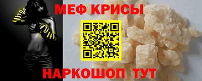 бутик Усть-Джегута