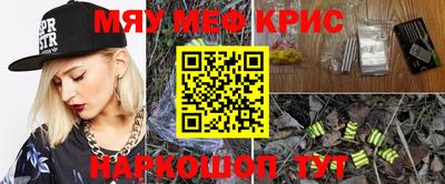 бутик Усть-Джегута