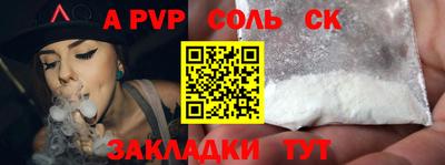 mix Туймазы