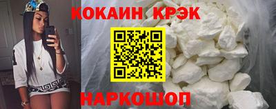 mix Туймазы