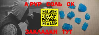 кокаин колумбия Усть-Илимск