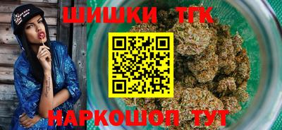 спайс Тула