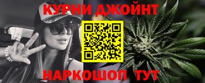 кокаин колумбия Усть-Илимск
