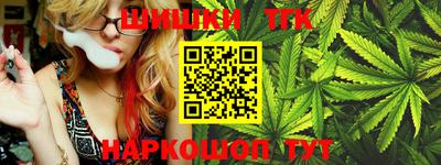 мет Тулун