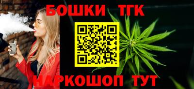 кокаин колумбия Усть-Илимск