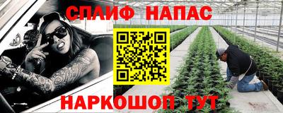 мет Тулун