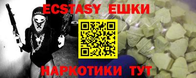 mix Туймазы