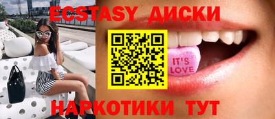 mix Туймазы