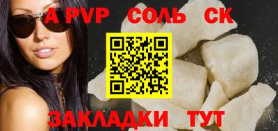 бутик Усть-Джегута