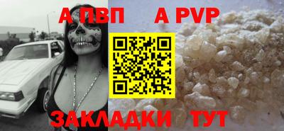 мет Тулун