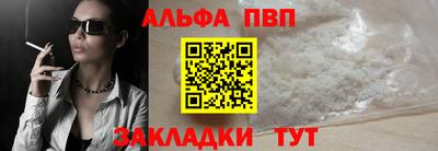 кокаин колумбия Усть-Илимск
