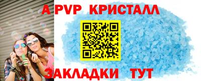 мет Тулун