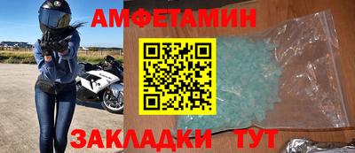 мет Тулун