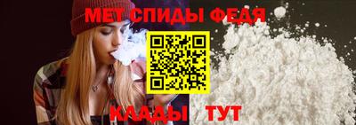 мет Тулун