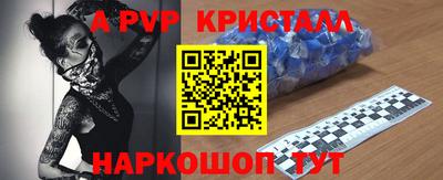 мет Тулун