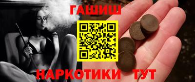 мет Тулун