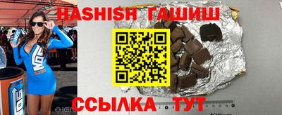 кокаин колумбия Усть-Илимск