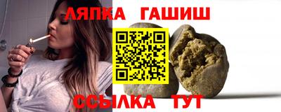 бутик Усть-Джегута