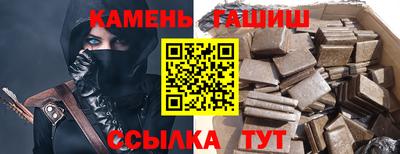 mix Туймазы