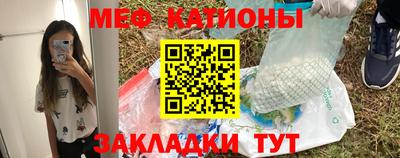 mix Туймазы