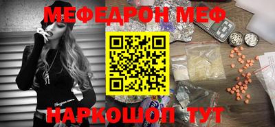 бутик Усть-Джегута