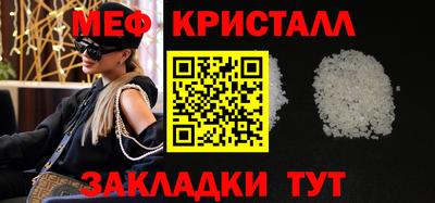 mix Туймазы