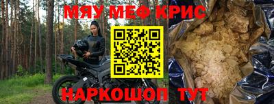 mix Туймазы