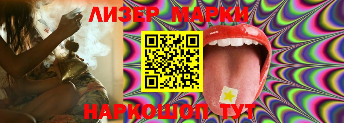Рассказово  ЛСД экстази ecstasy  ЛСД экстази ecstasy  Вход с VPN 
